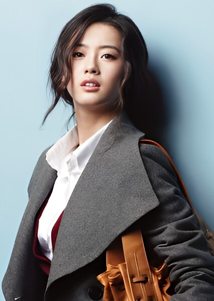 Go Ara photo