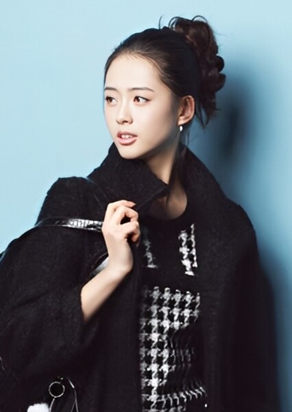 Go Ara photo