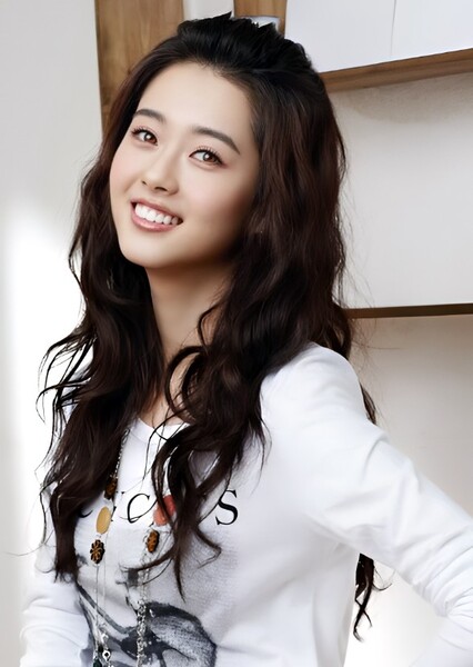 Go Ara photo