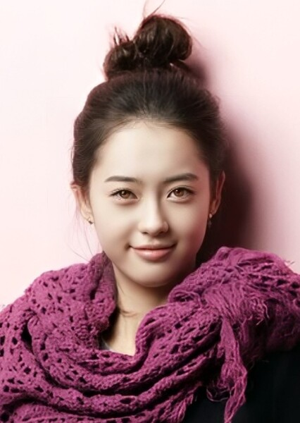 Go Ara photo