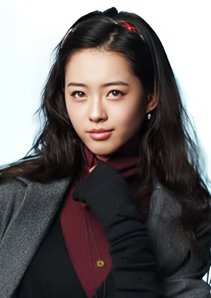 Go Ara photo