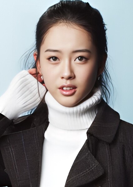 Go Ara photo