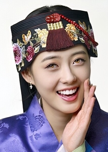 Go Ara photo