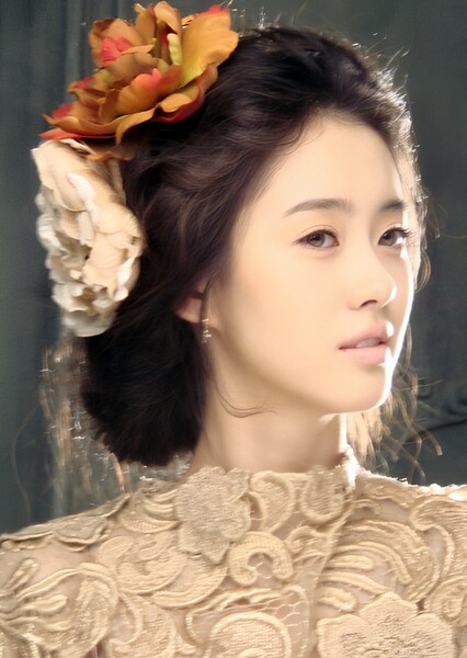 Go Ara photo