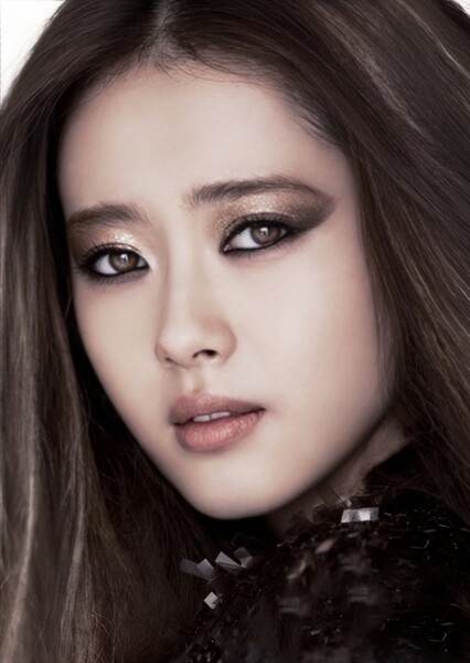 Go Ara photo