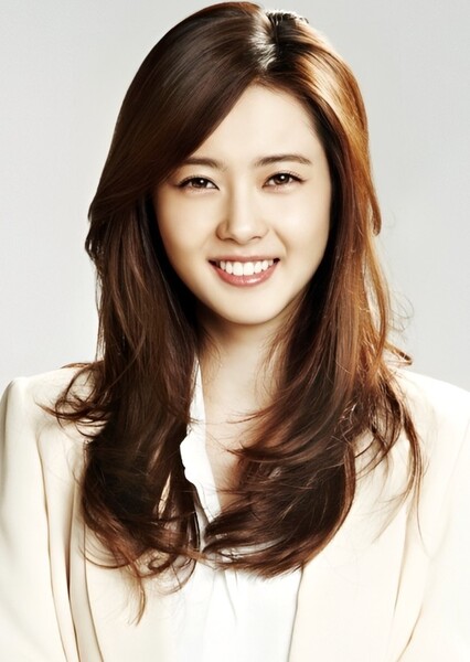 Go Ara photo