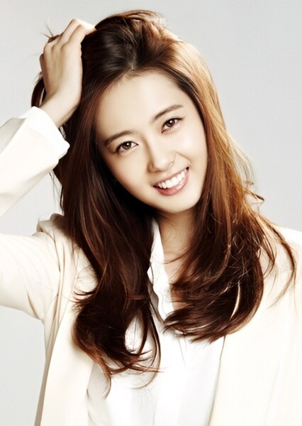 Go Ara photo