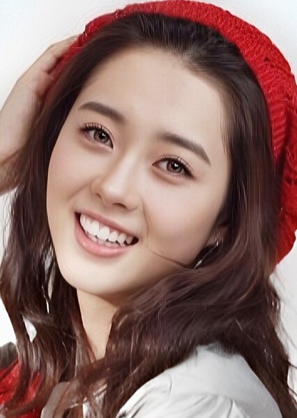 Go Ara photo