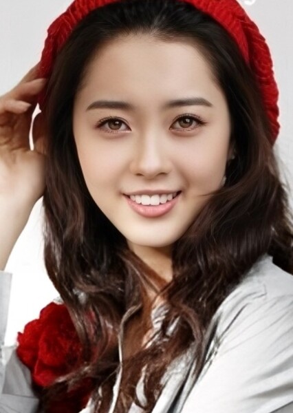 Go Ara photo
