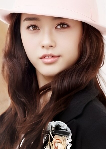 Go Ara photo