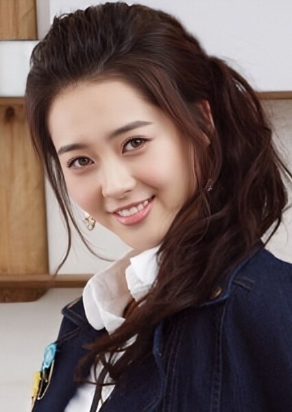 Go Ara photo