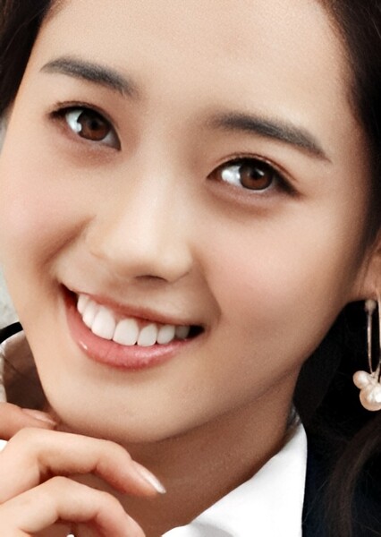 Go Ara photo