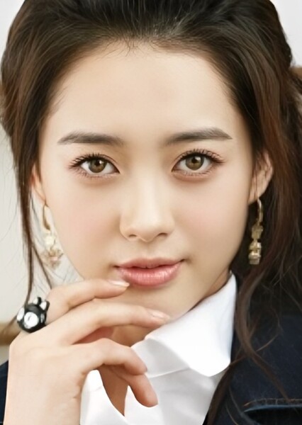 Go Ara photo