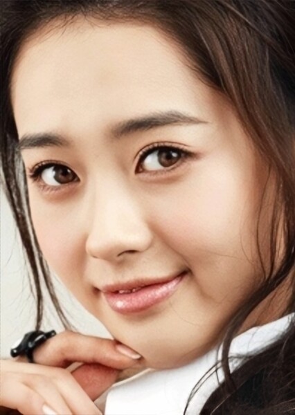 Go Ara photo