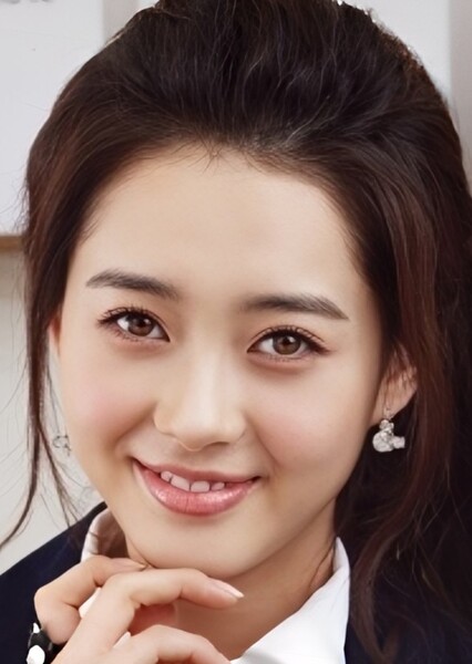 Go Ara photo