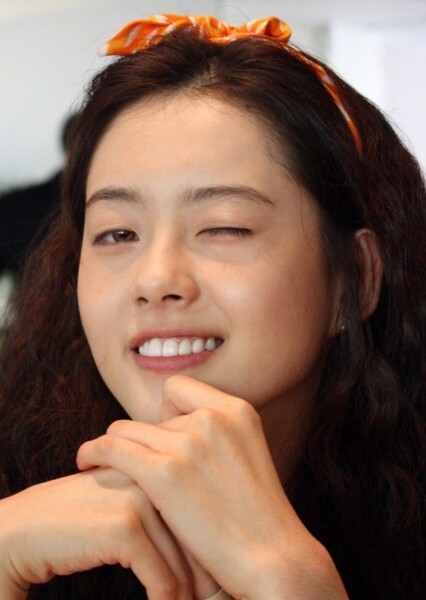 Go Ara photo
