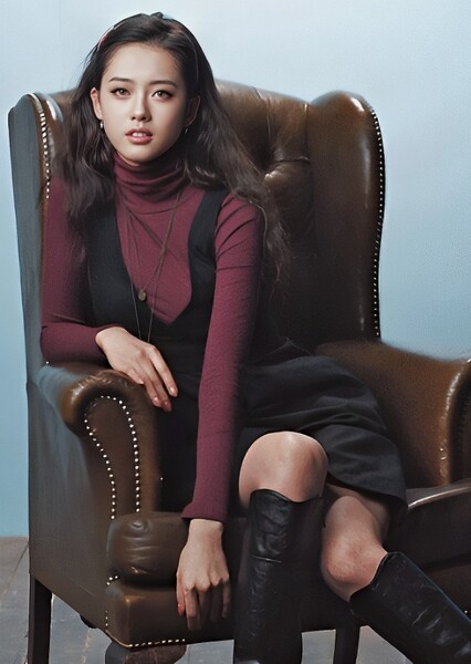 Go Ara photo