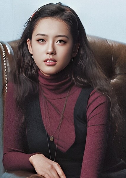 Go Ara photo