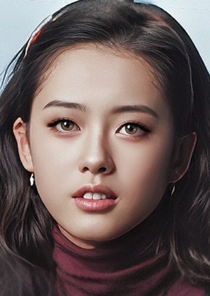 Go Ara photo