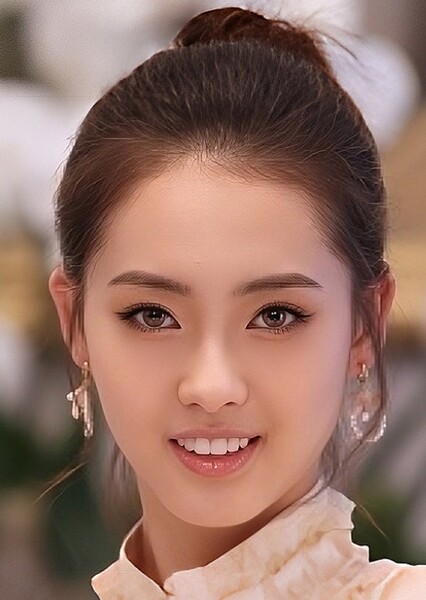 Go Ara photo