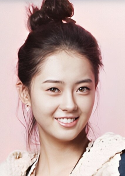 Go Ara photo