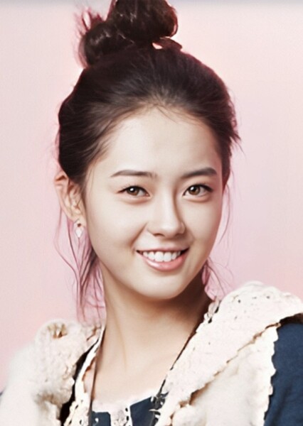 Go Ara photo