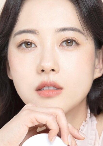 Go Ara photo