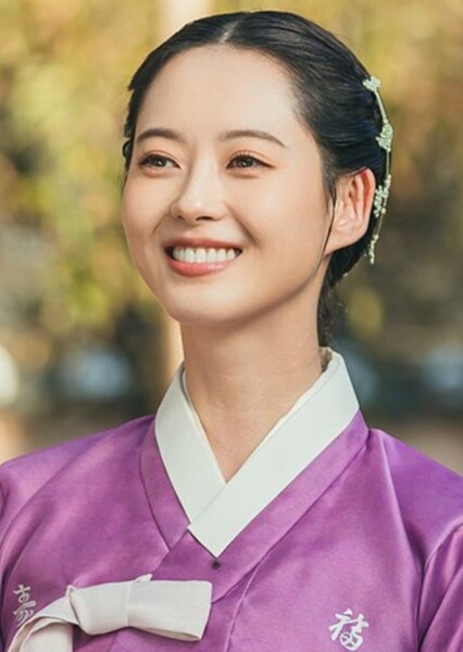 Go Ara photo