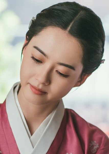 Go Ara photo