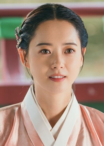 Go Ara photo