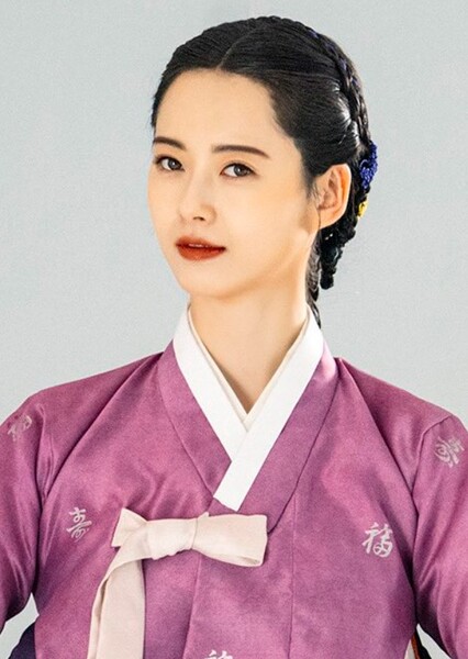 Go Ara photo