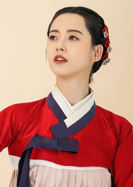 Go Ara photo
