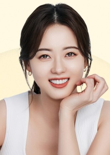 Go Ara photo