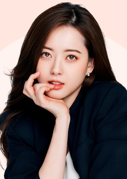 Go Ara photo