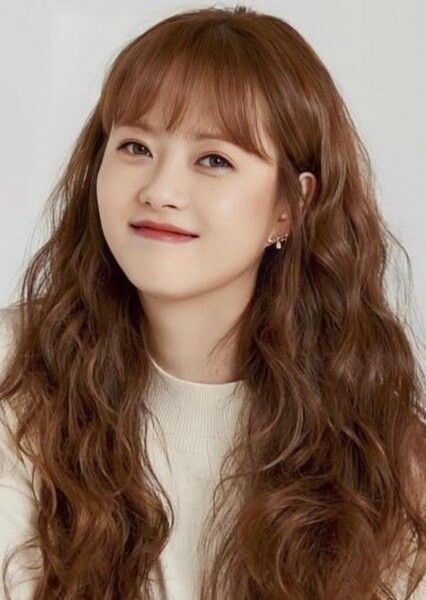 Go Ara photo