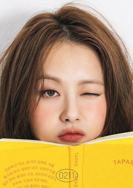 Go Ara photo