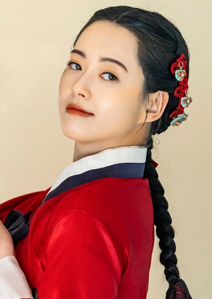 Go Ara photo