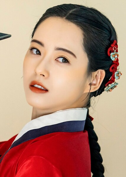 Go Ara photo