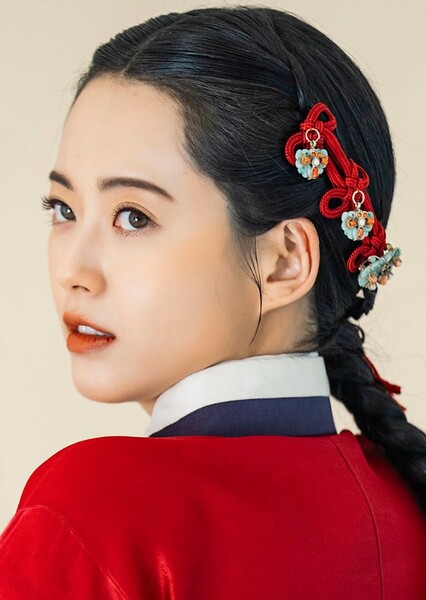 Go Ara photo