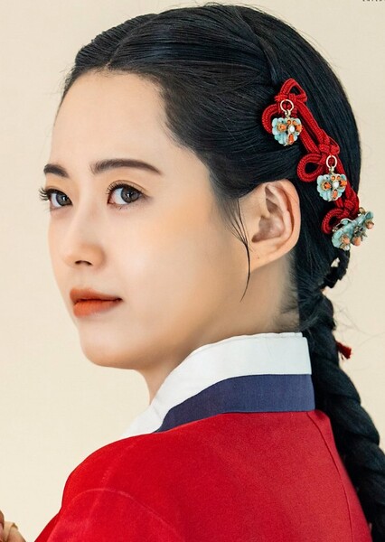 Go Ara photo