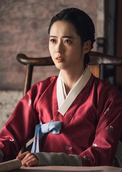 Go Ara photo