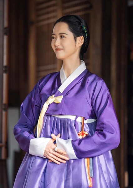 Go Ara photo