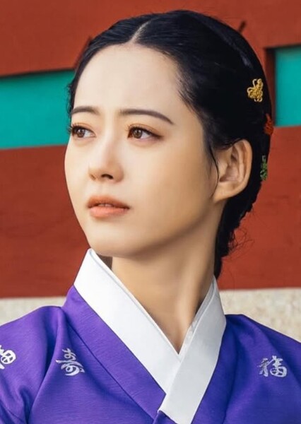Go Ara photo