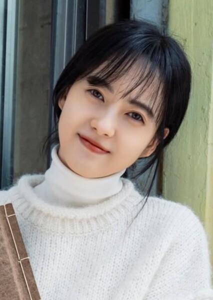 Go Ara photo