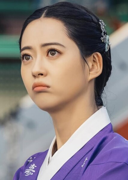 Go Ara photo