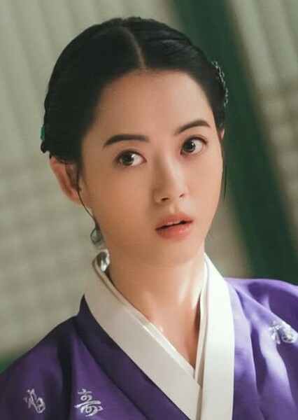 Go Ara photo