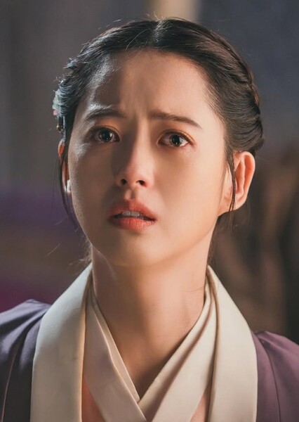 Go Ara photo