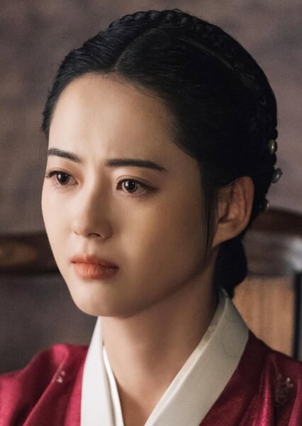 Go Ara photo