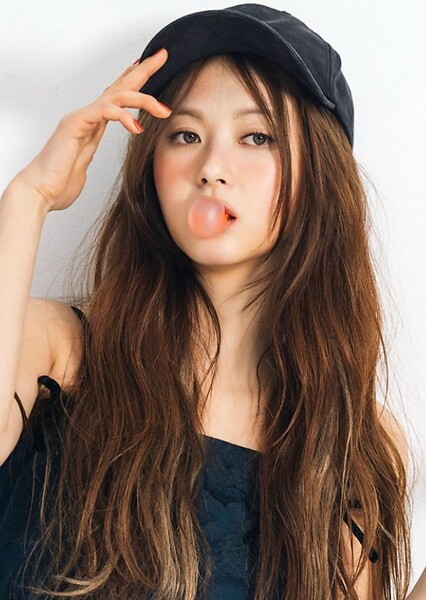 Go Ara photo