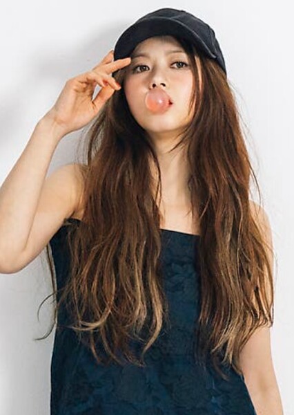 Go Ara photo